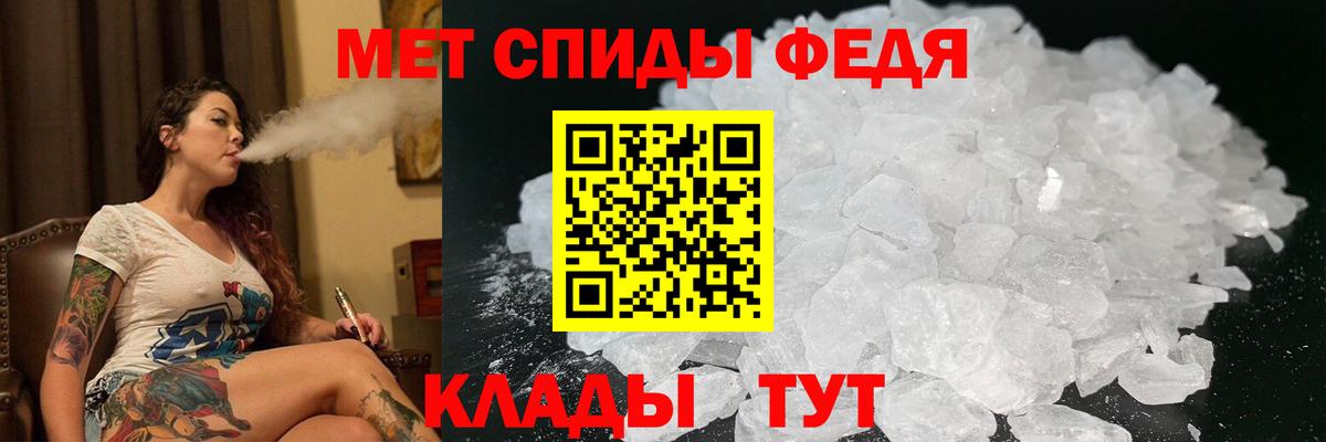 Amphetamine 97%  Amphetamine  Сухой Лог  shop наркотические препараты  Вход с VPN 