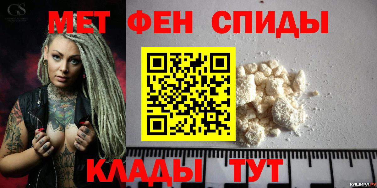 Amphetamine VHQ Сухой Лог