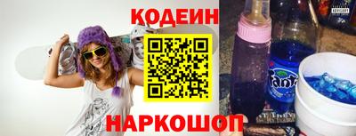ПСИЛОЦИБИНОВЫЕ ГРИБЫ Ликино-Дулёво