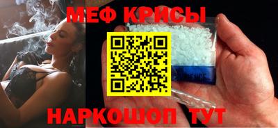 ПСИЛОЦИБИНОВЫЕ ГРИБЫ Ликино-Дулёво