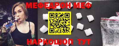ПСИЛОЦИБИНОВЫЕ ГРИБЫ Ликино-Дулёво