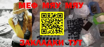 ПСИЛОЦИБИНОВЫЕ ГРИБЫ Ликино-Дулёво