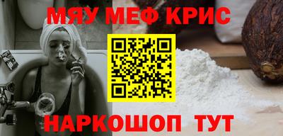ПСИЛОЦИБИНОВЫЕ ГРИБЫ Ликино-Дулёво
