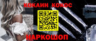 ПСИЛОЦИБИНОВЫЕ ГРИБЫ Ликино-Дулёво