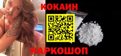 ПСИЛОЦИБИНОВЫЕ ГРИБЫ Ликино-Дулёво