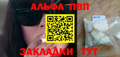 ПСИЛОЦИБИНОВЫЕ ГРИБЫ Ликино-Дулёво