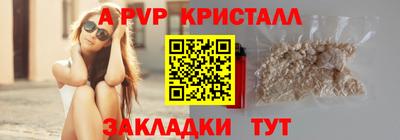 ПСИЛОЦИБИНОВЫЕ ГРИБЫ Ликино-Дулёво