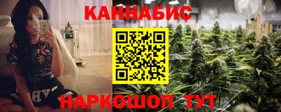 бутик Лесосибирск