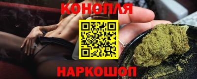 ПСИЛОЦИБИНОВЫЕ ГРИБЫ Ликино-Дулёво