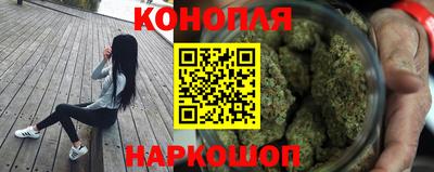 бутик Лесосибирск