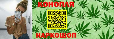 ПСИЛОЦИБИНОВЫЕ ГРИБЫ Ликино-Дулёво