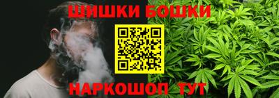 бутик Лесосибирск