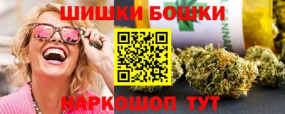 ПСИЛОЦИБИНОВЫЕ ГРИБЫ Ликино-Дулёво