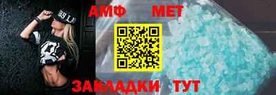 бутик Лесосибирск