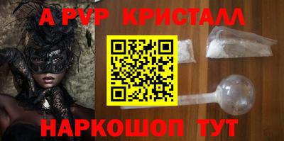 ПСИЛОЦИБИНОВЫЕ ГРИБЫ Ликино-Дулёво