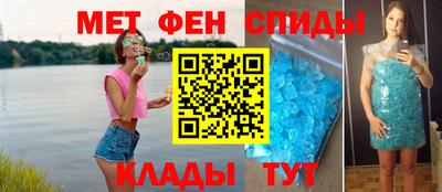 бутик Лесосибирск