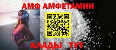 бутик Лесосибирск