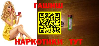ПСИЛОЦИБИНОВЫЕ ГРИБЫ Ликино-Дулёво