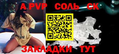 ПСИЛОЦИБИНОВЫЕ ГРИБЫ Ликино-Дулёво