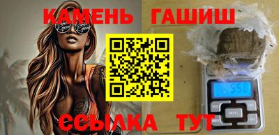 бутик Лесосибирск
