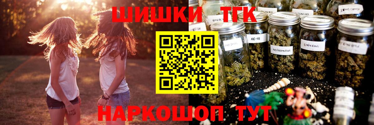 Конопля гибрид Сухой Лог
